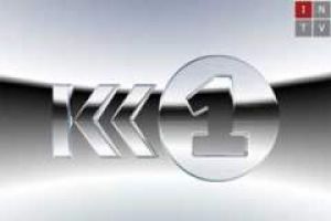 На К1 виходитиме "Наш домашній магазин"