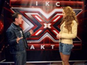СТБ начнет сезон новых шоу с "Х-фактора"