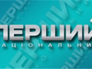 Первый покажет «Личную жизнь официальных лиц»