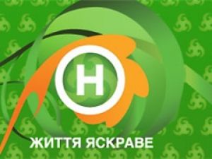 Новый канал готовит новое шоу