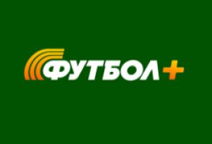 Італійська Серія А переходить на канал "Футбол+"