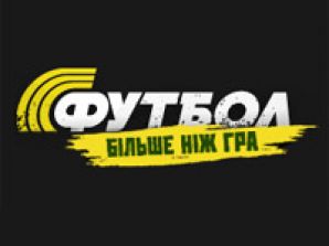 Телеканал "Футбол" покажет два супердерби Милана и Манчестера