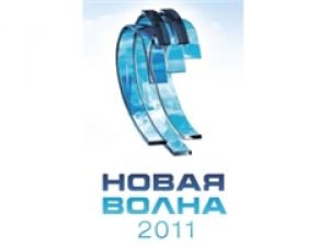«Новая волна 2011» определила победителя
