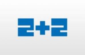 Трансляція поєдинку "Динамо" - "Рубін" на "2+2" у п’ять разів перевищила частку каналу