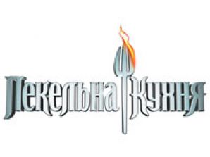 "Адская кухня" объявляет новый кастинг участников