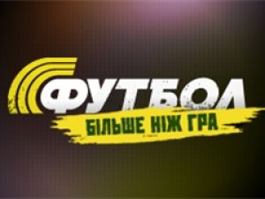 Решающие матчи Copa America - на канале «Футбол»