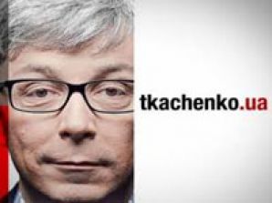 Андрей Данилко в программе tkachenko.ua: "Я очень закомплексованный человек"