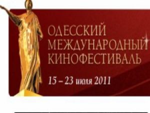 «Интер» покажет трансляцию открытия Одесского международного кинофестиваля