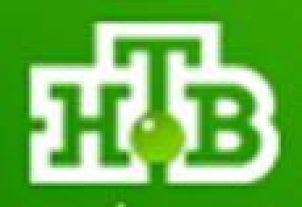 9 июля на НТВ премьера программы о «лихих 90-х»