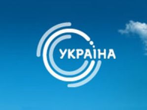 Телеканал "Украина" начинает кастинги нового рекорд-шоу "Брось мне вызов"