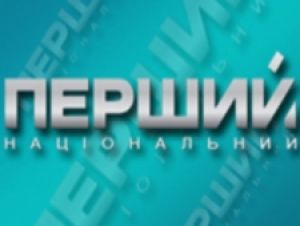 У неділю на «Першому національному» конкурс «Міні-міс України»