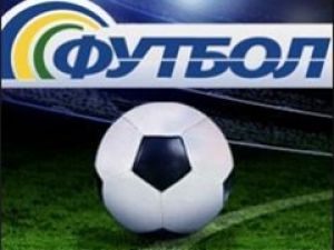 Канал «Футбол» покажет матч-открытие Кубка Америки