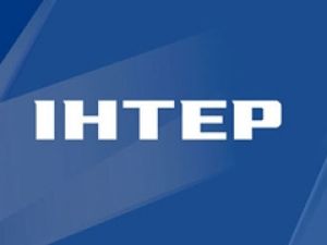 «Интер» ищет новую ведущую