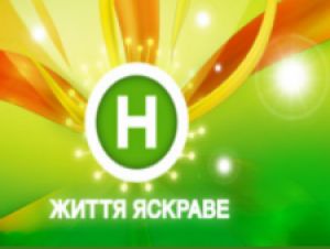 На «Новом канале» идут съемки пилотного выпуска «антиаферистской» программы