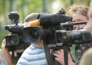 "Інтер" розраховує на рекордну глядацьку аудиторію Суперкубка