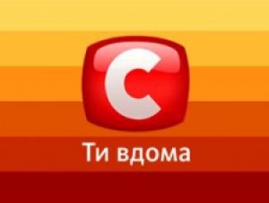 СТБ запустит сразу 4 новых реалити-шоу