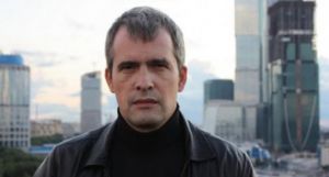 На "Интере" премьера сериала "Объект 11"