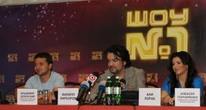 Уникальное "Шоу №1" сначала запустят в Украине, а только потом в Англии