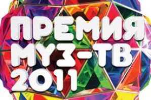 Победители «Евровидения-2011» выступят на церемонии «Премии Муз-ТВ»