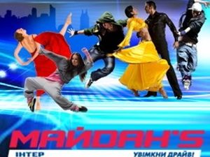 Александр Евмешкин: «Я хореограф, а не танцор»