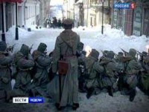 «Белая Гвардия» выходит на экраны