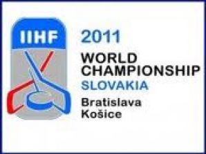 Чемпионат мира по хоккею - матч открытия на Первом канале