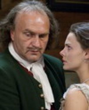 Последняя любовь Петра Первого