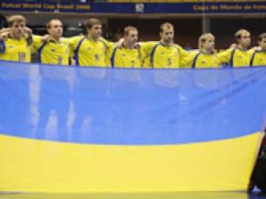 "Интер" отказывается от "Команды мечты"