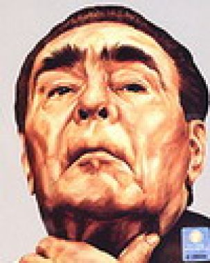 «Брежнев» - последние дни жизни генсека