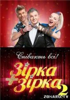 Сергею Соседову не хватает слов от возмущения