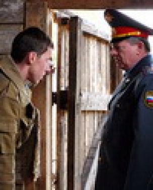 «Любовь и разлука» - новый сериал о любви