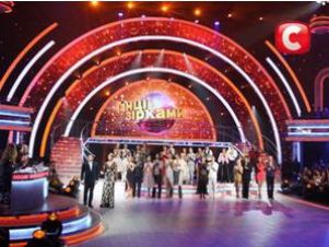 Танцы со звездами: Проект покинула пара Валерий Юрченко и Катя