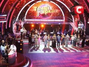 Танцы со звездами: Проект покинула пара Анна Пославская и Антон