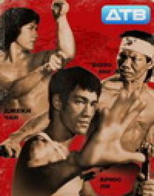 ДТВ приглашает в видеосалон