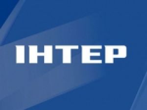 Интер выведет "Формулу беременности"