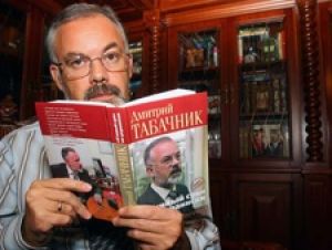 В «Большой политике» Дмитрий Табачник расскажет о воспитании украинцев