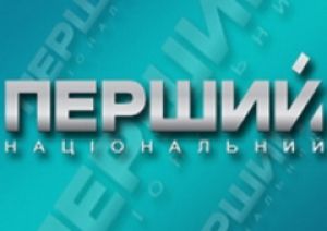 За підсумками двох останніх тижнів Перший національний лідирує за зростанням показників