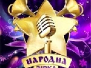 "Народна зірка" теперь без Барбары Брыльской