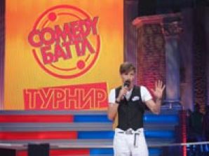 14 января на ТНТ начнется "Comedy Баттл.Турнир"