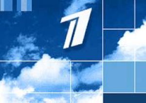 У новорічну ніч більшість росіян дивилися "Первый канал"