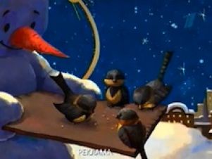 "Первый канал" отказался от рекламы в новогоднюю ночь