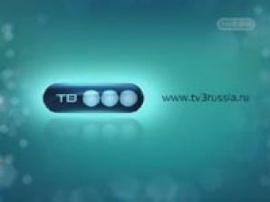 На ТВ3 стартует первый сезон сериала "Черная метка"