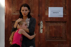 "Любовь Надежды" преодолеет все!