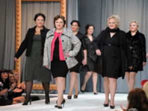 В проекте "Оголена красуня" на телеканале "Украина" перевоплощения продолжаются