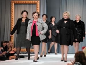 «Украина» снова ищет обнаженных женщин