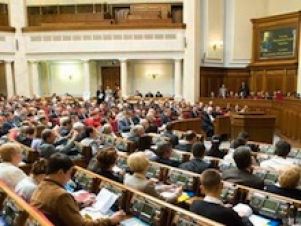 Украина обяжет телеканалы сообщать зрителям длительность рекламы