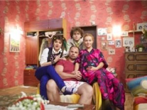 Что произошло с "Домашним арестом"?