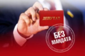 Проект каналу "1+1" "Без мандата" можуть закрити