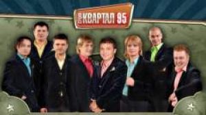 "Інтер" і "Квартал-95" відмовились від виробництва серіалів за форматом Yes, Minister