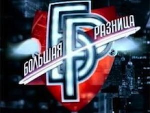 Суд отложил рассмотрение дела о пародии на фильм "Обитаемый остров"